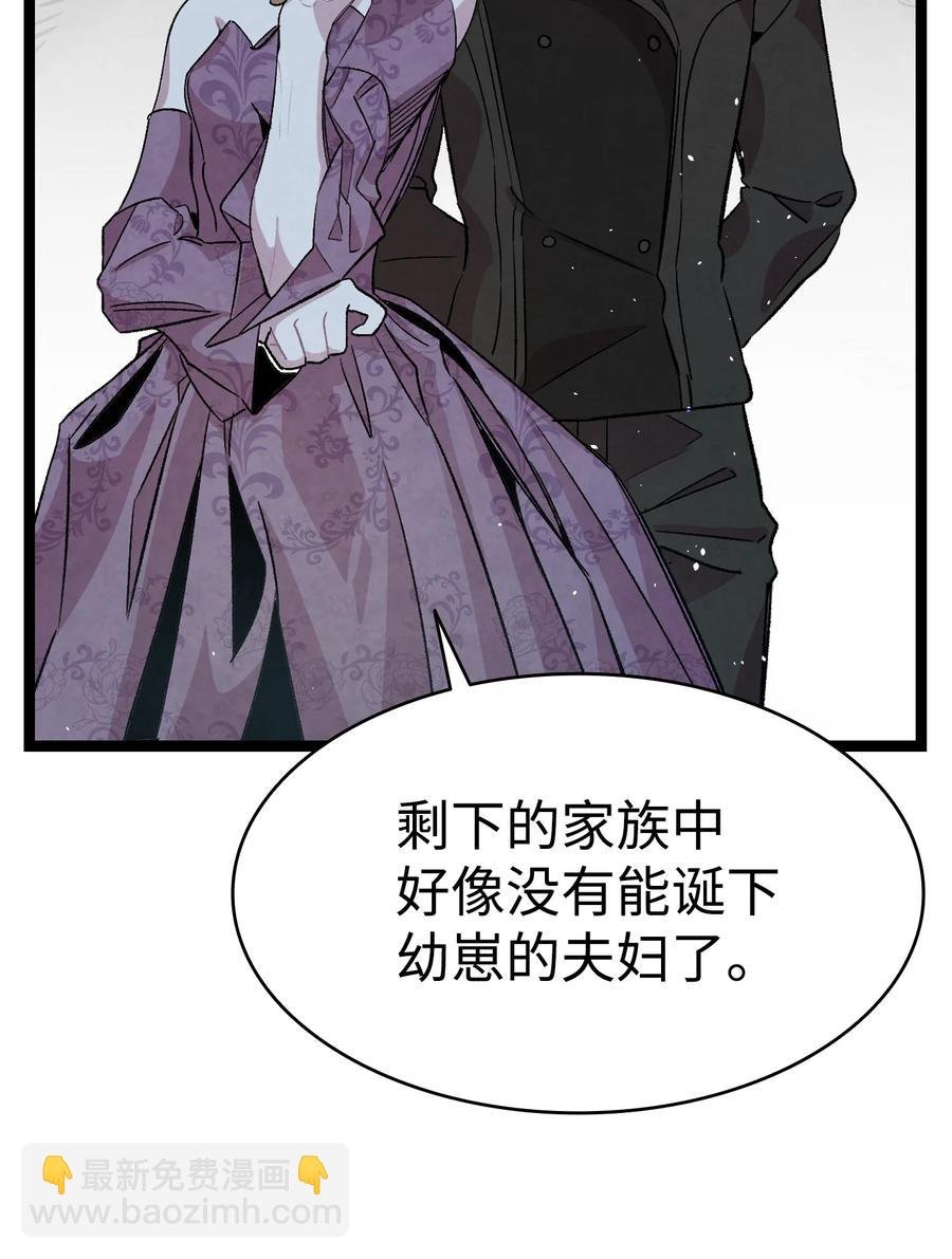 83 后记