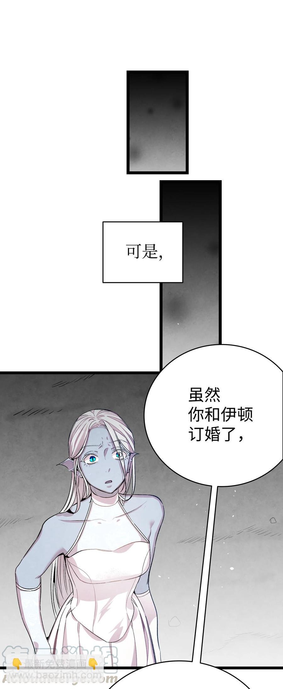 83 后记