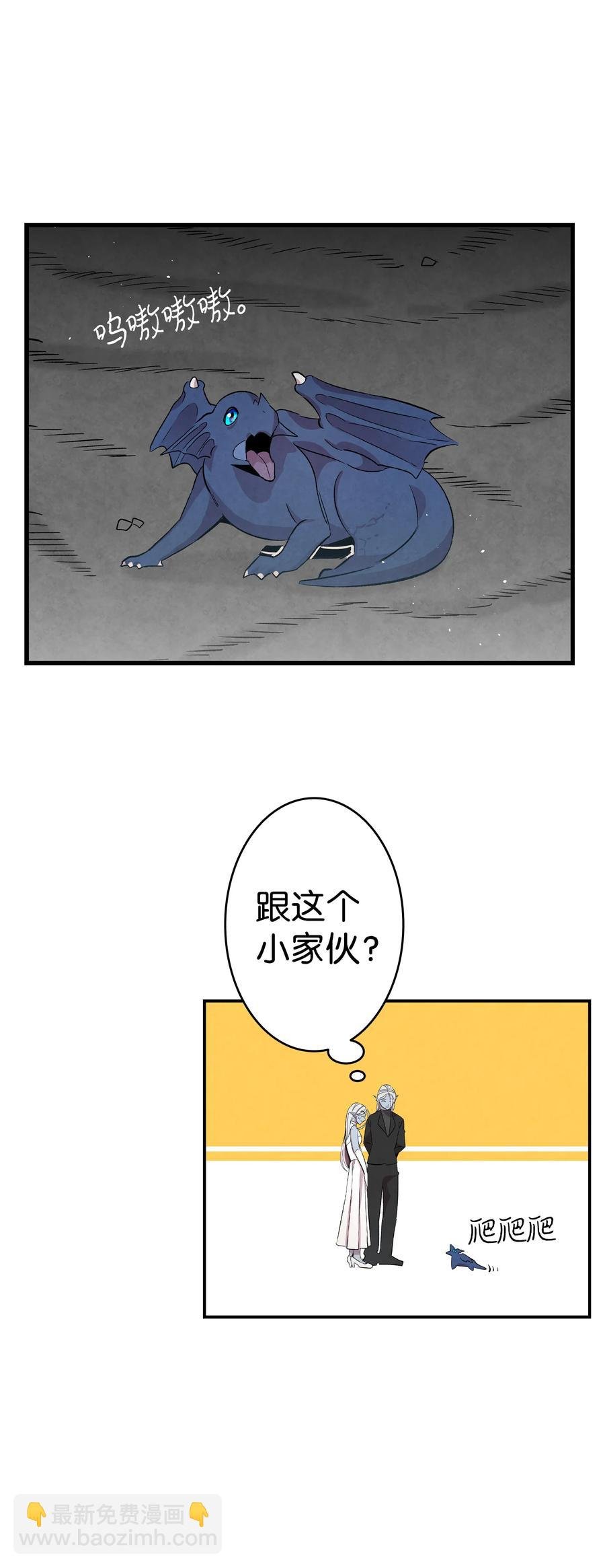 83 后记