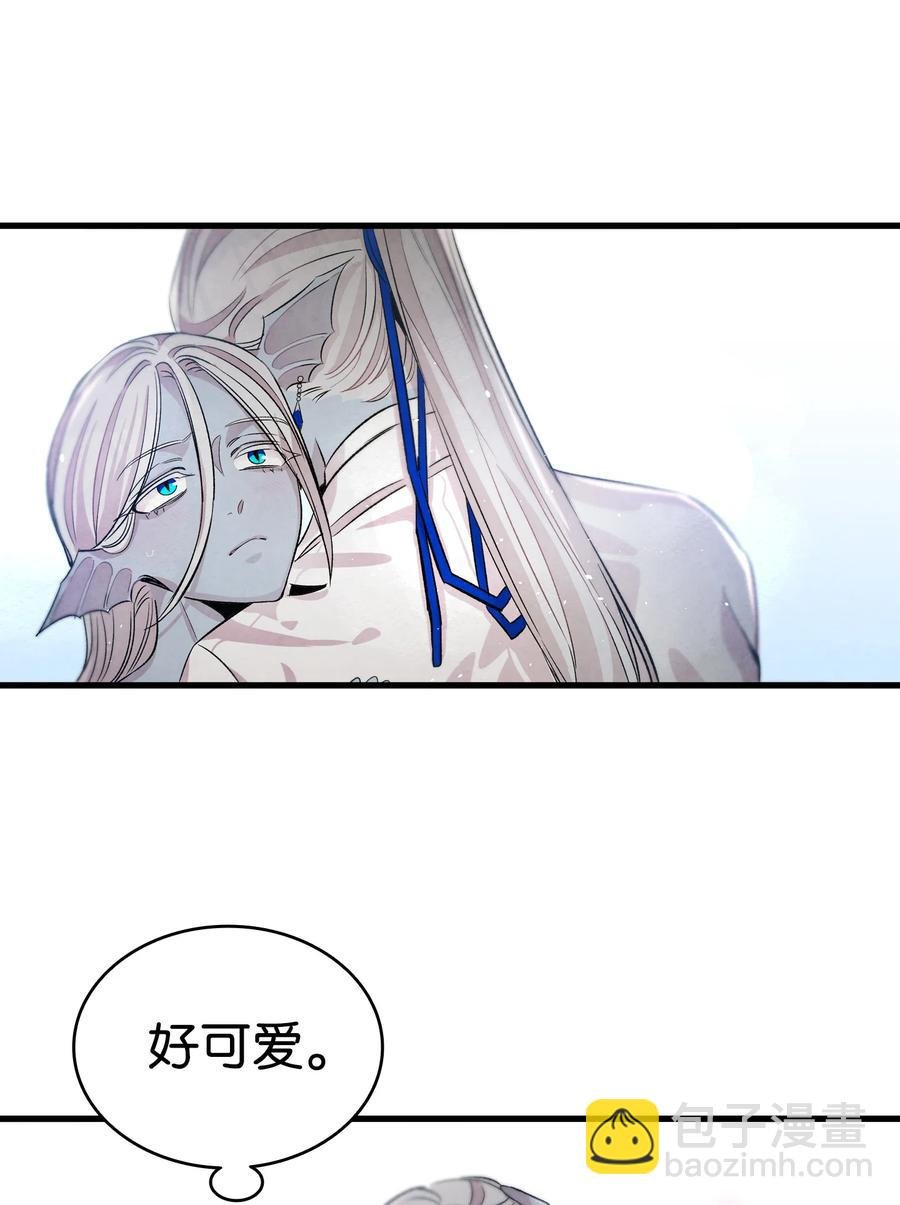 83 后记