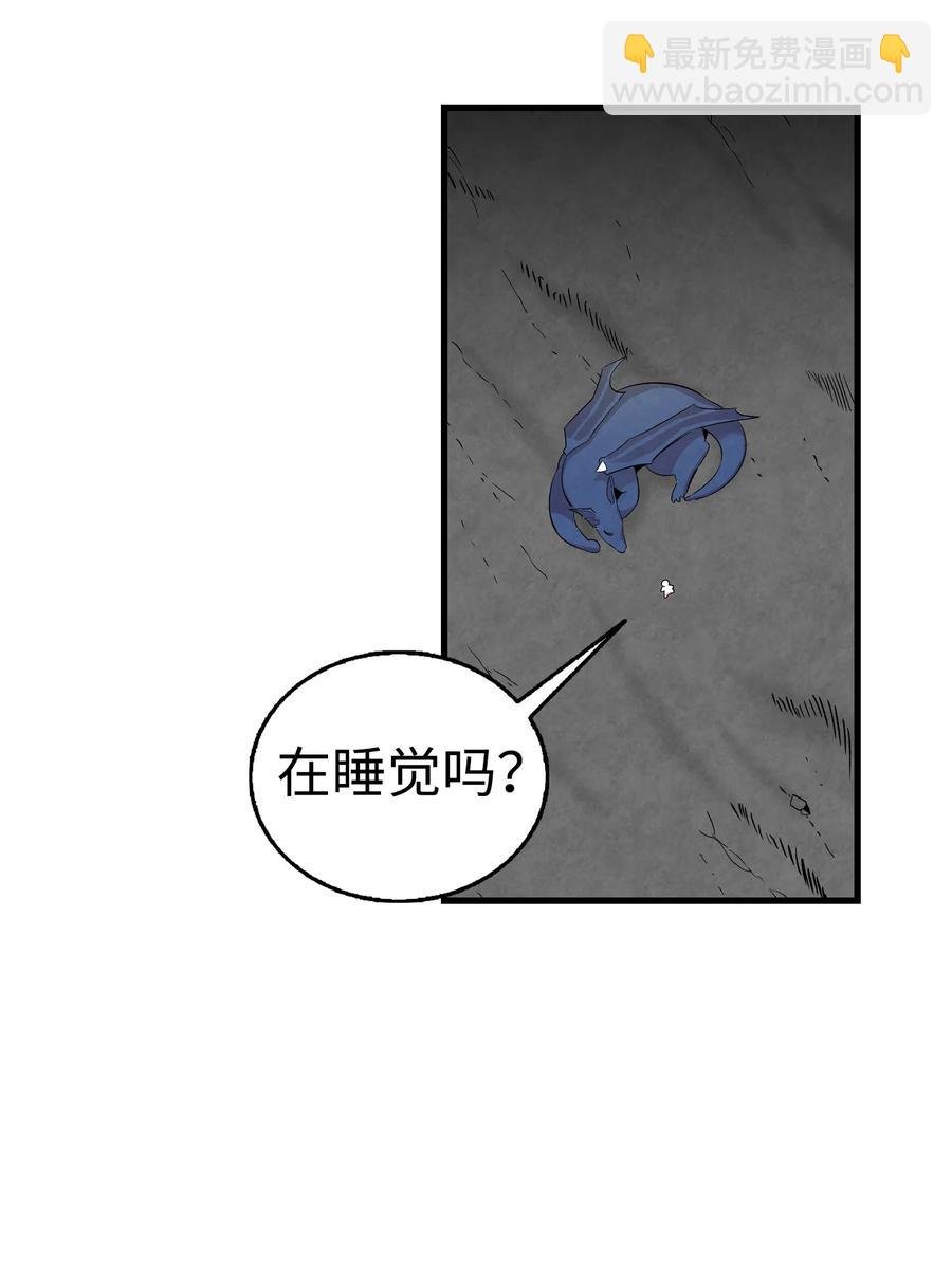 83 后记