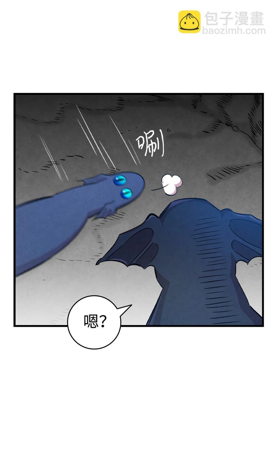 83 后记