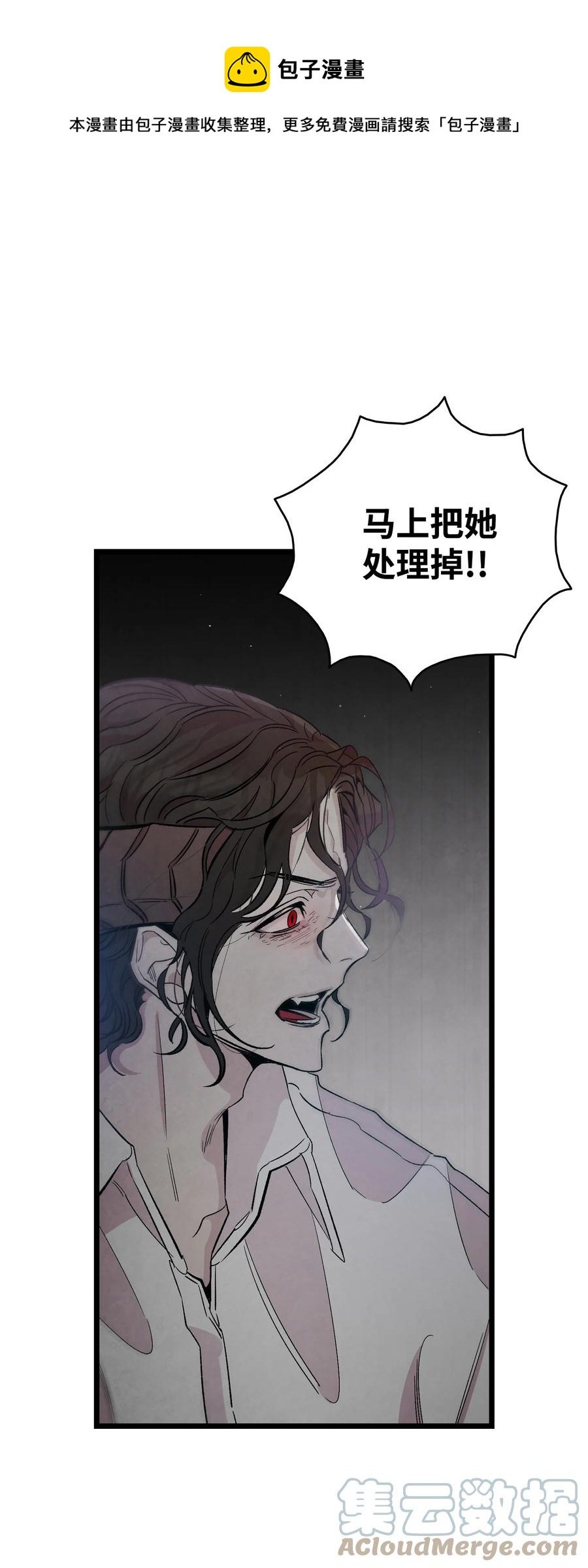 87 小熊娃娃