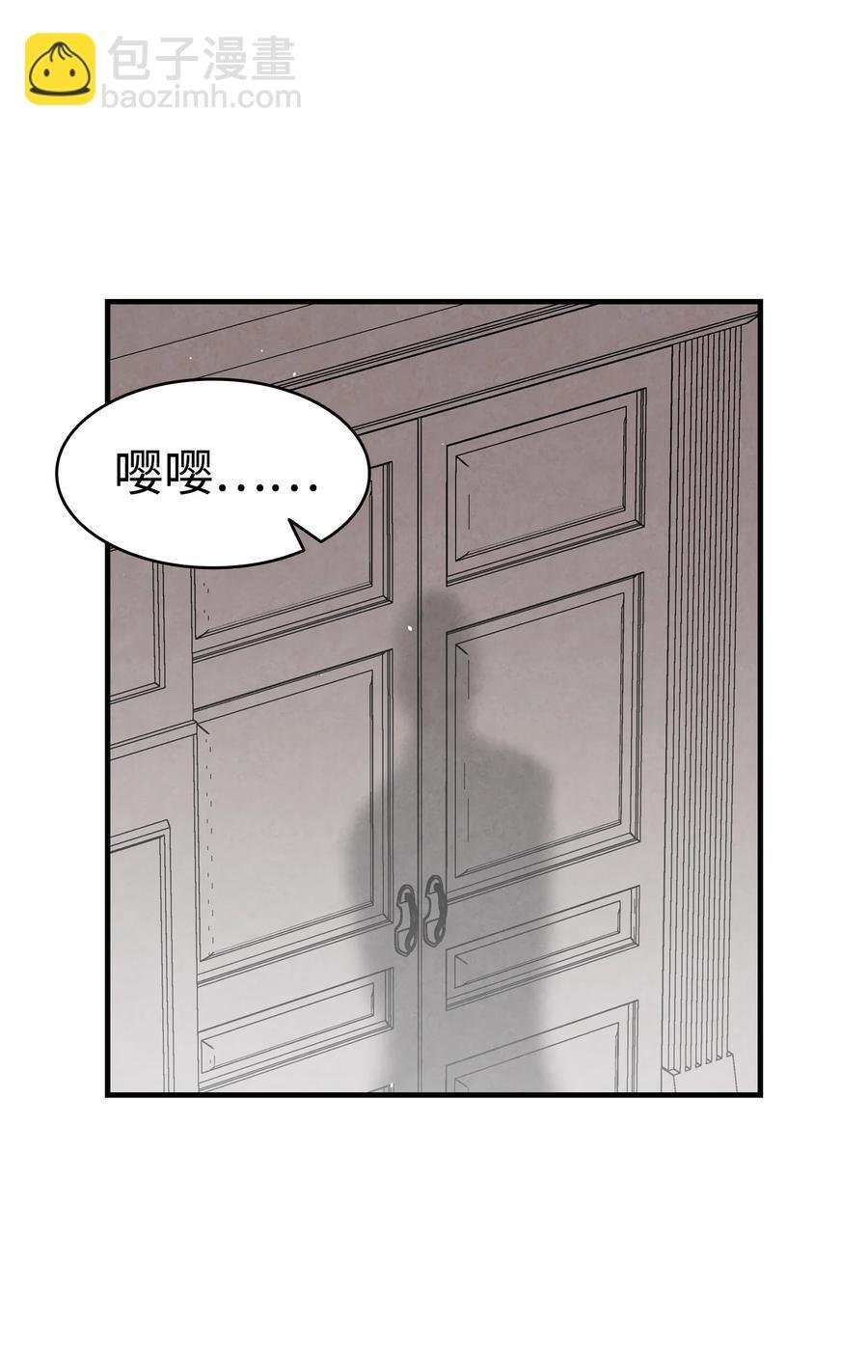 87 小熊娃娃