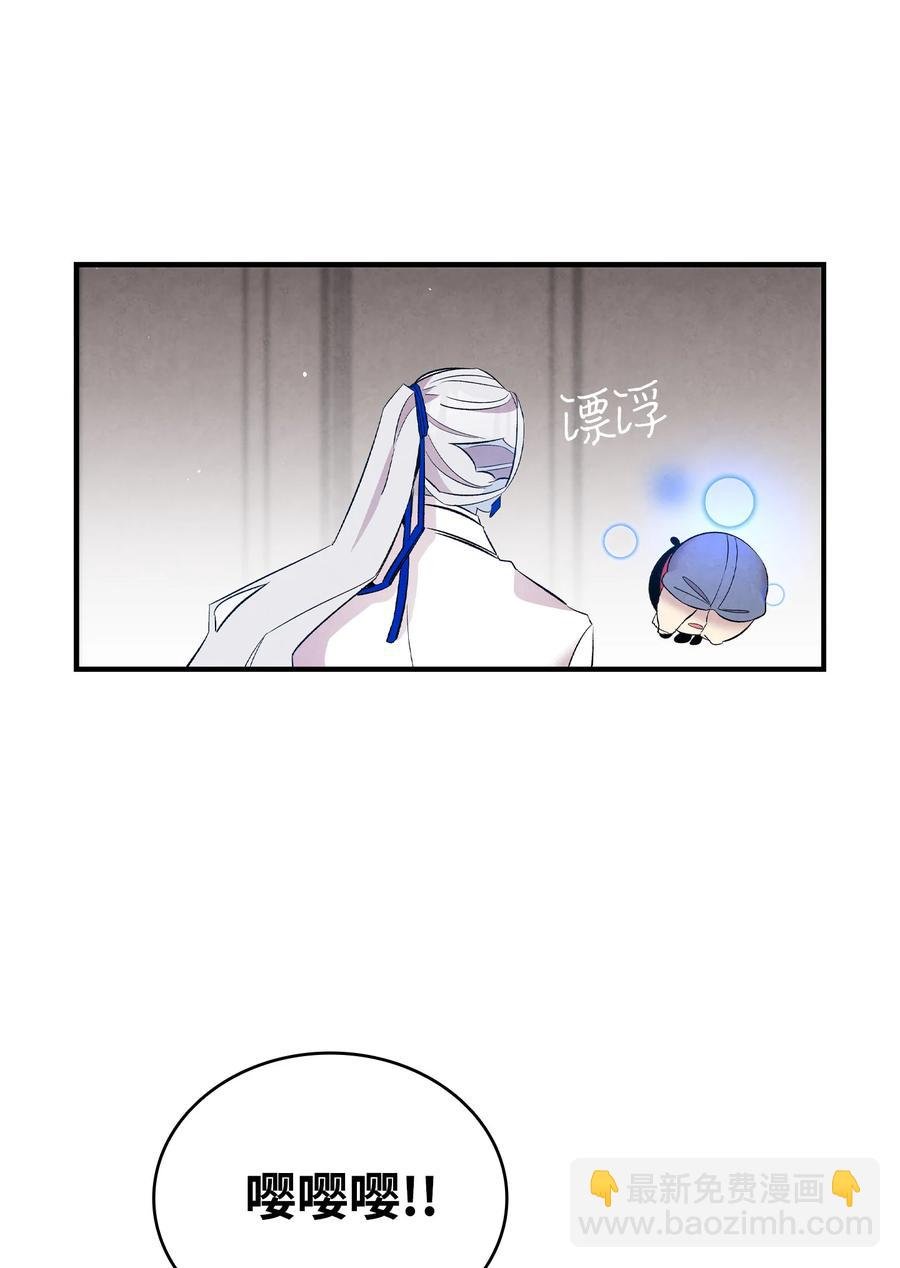87 小熊娃娃