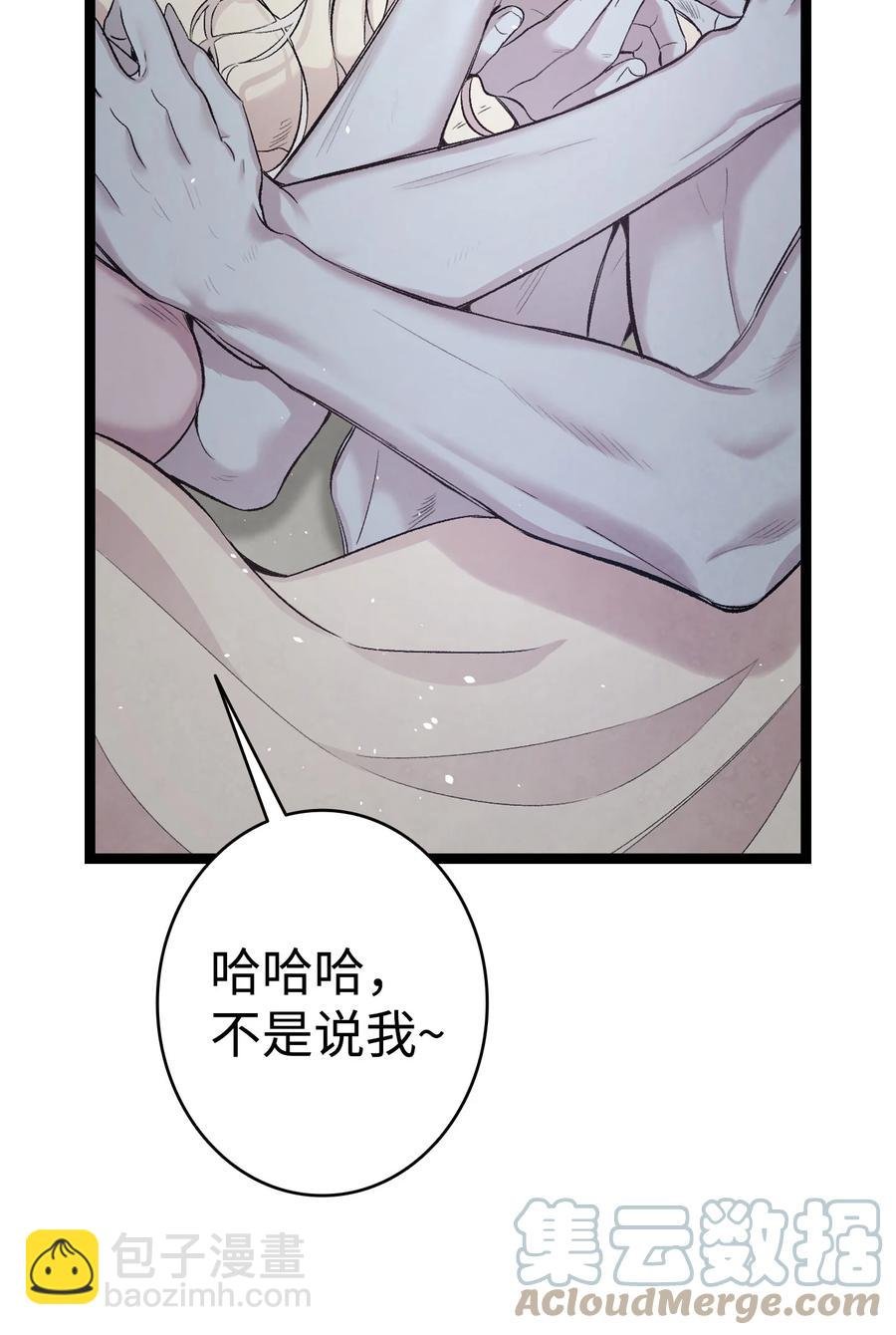87 小熊娃娃