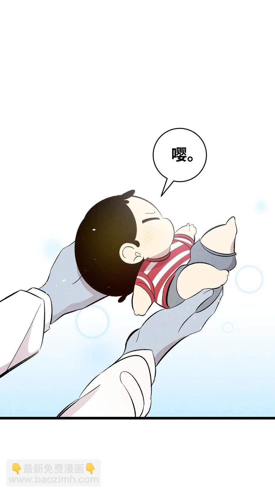 87 小熊娃娃