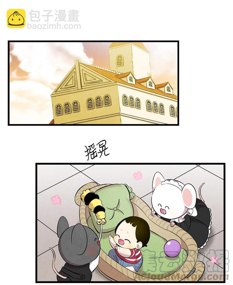 88 惊悚的噩梦