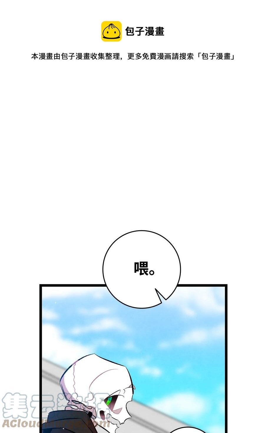 89 可怕的鬼怪