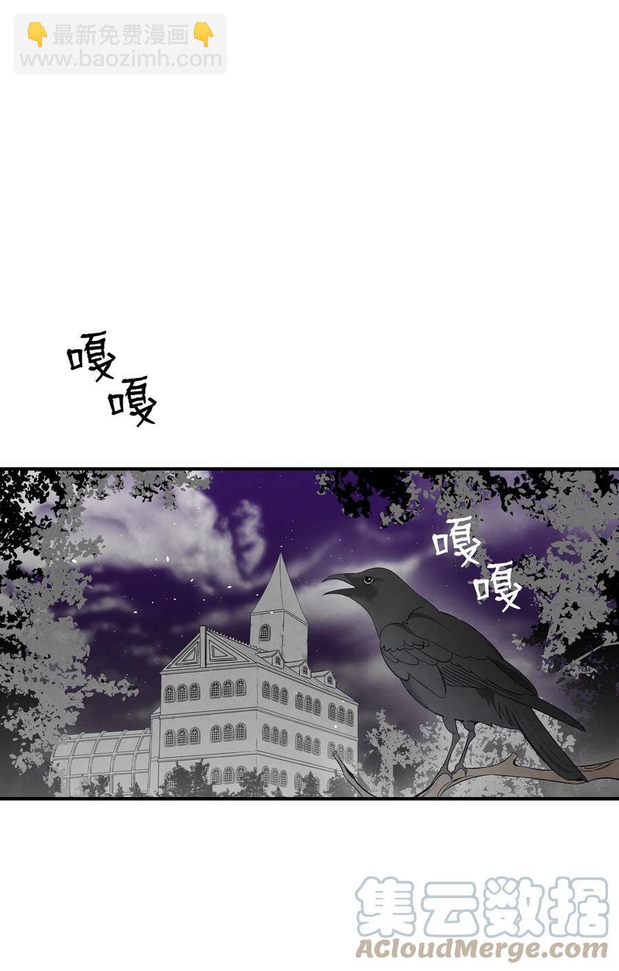 89 可怕的鬼怪