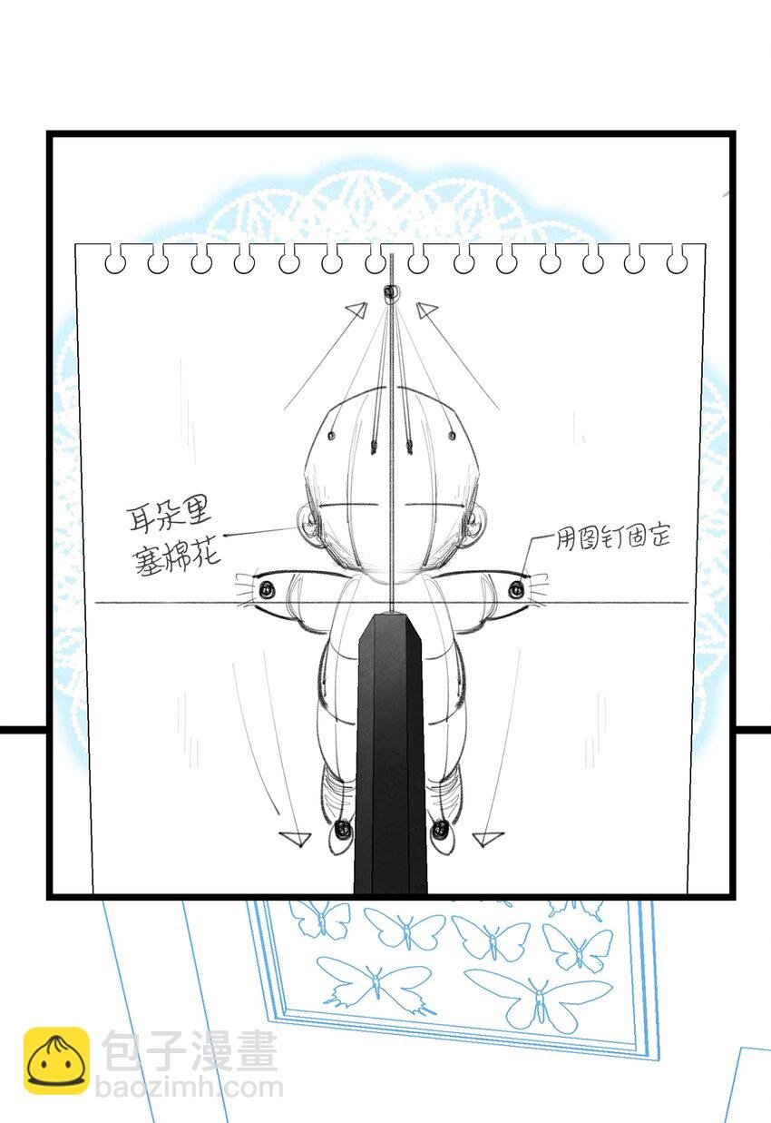 09 汇报