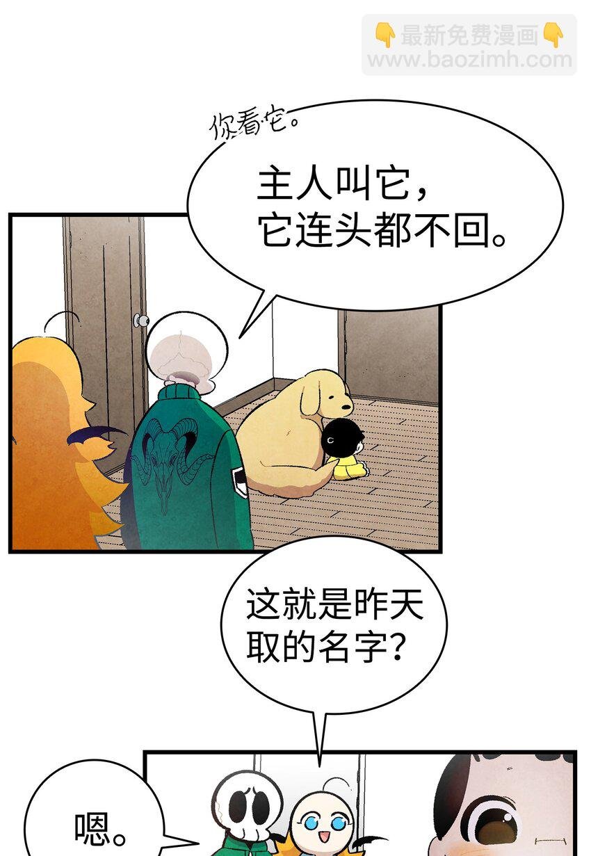 09 汇报