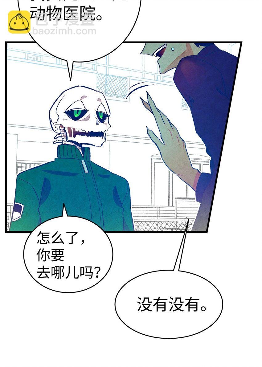 09 汇报