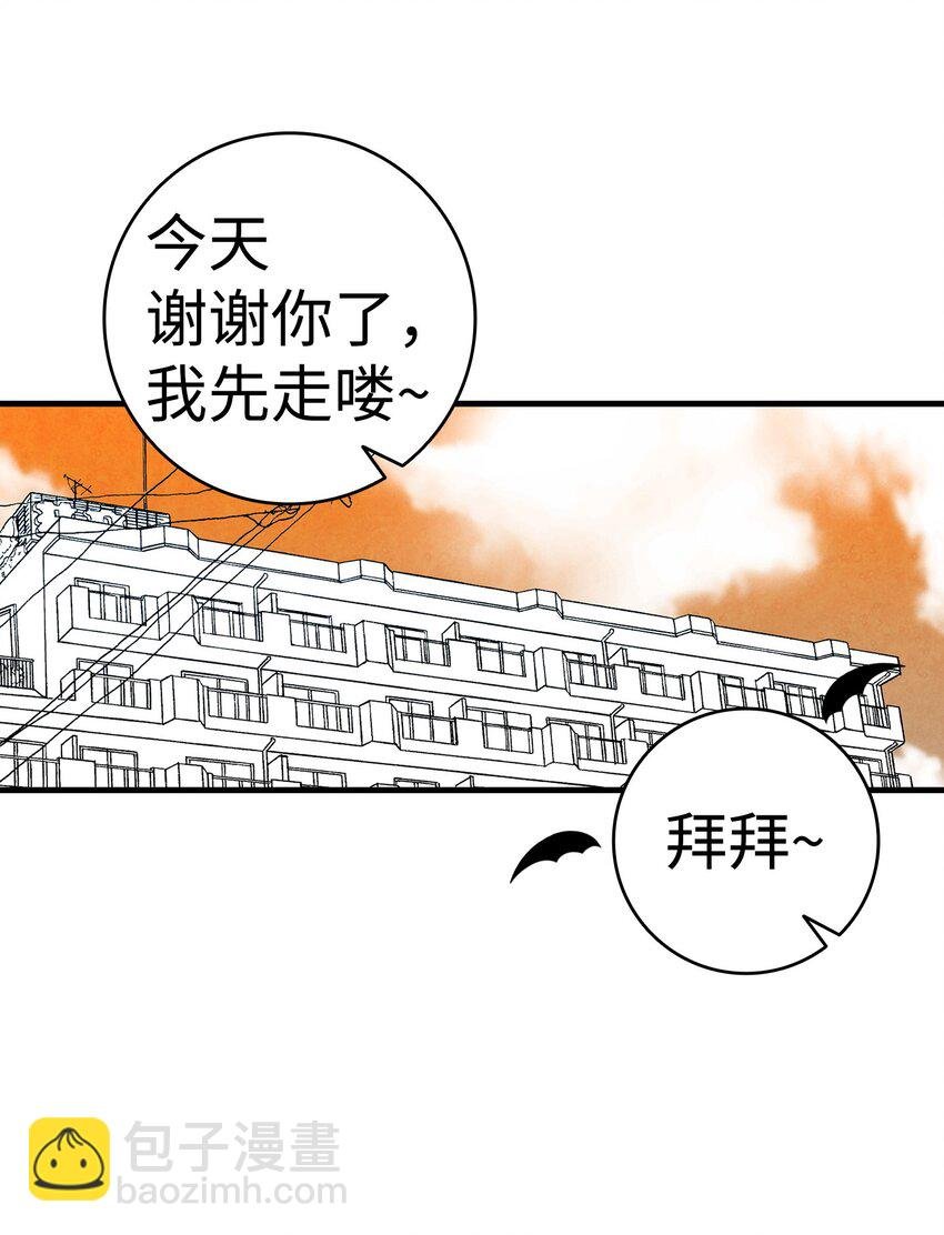 09 汇报