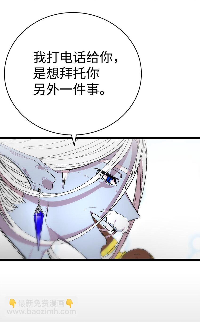 09 汇报
