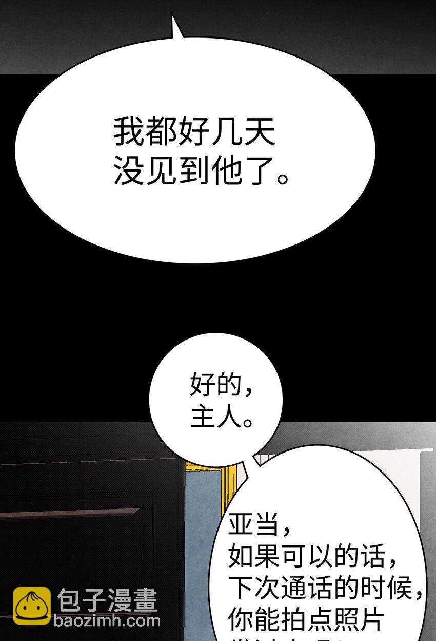 09 汇报