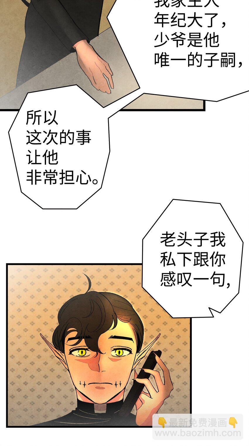 09 汇报