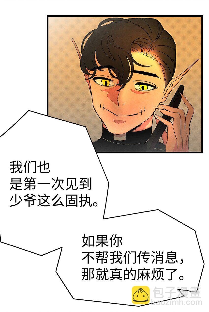 09 汇报