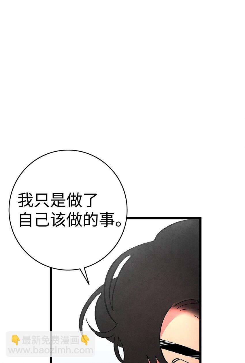 09 汇报