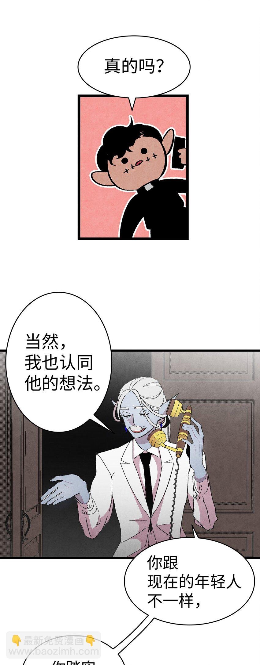 09 汇报