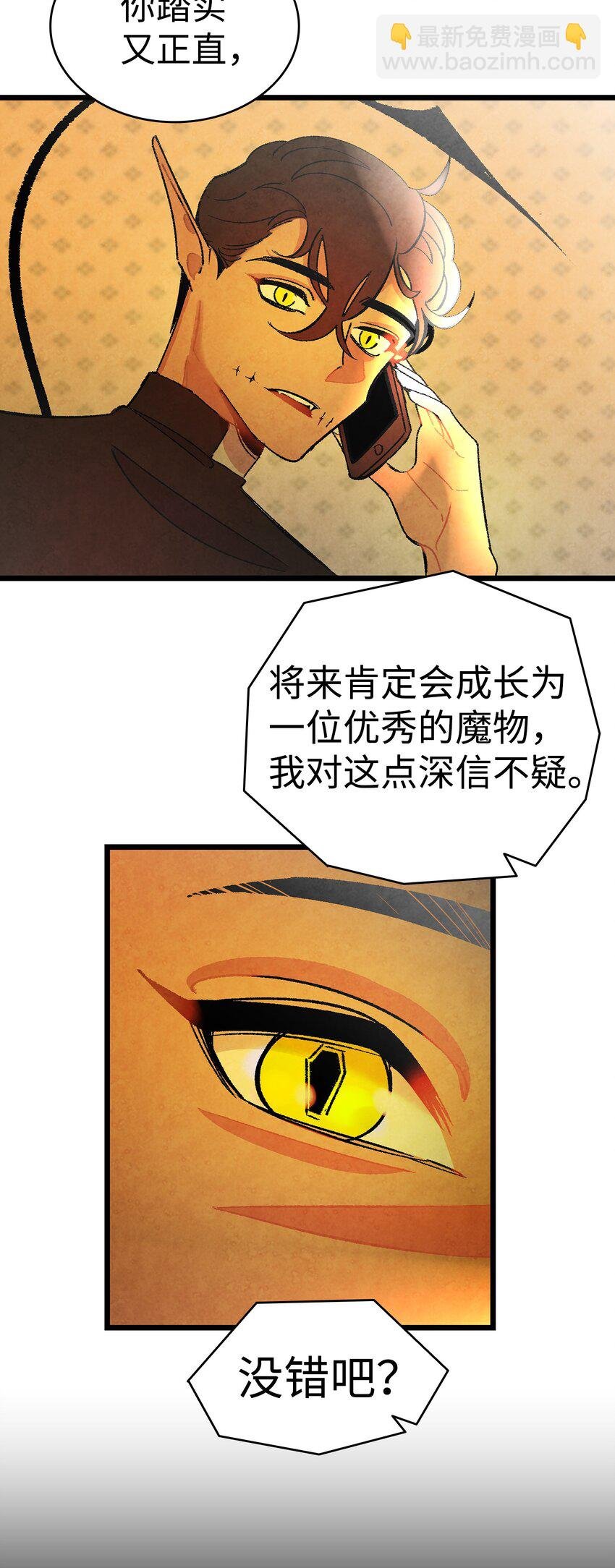 09 汇报
