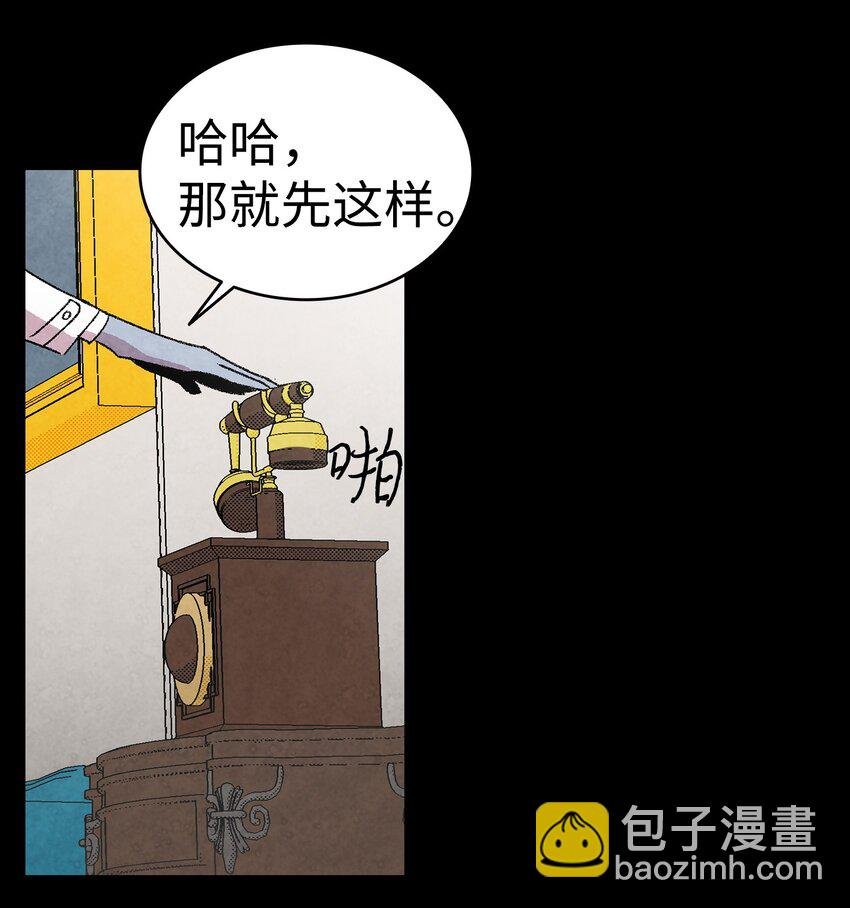 09 汇报