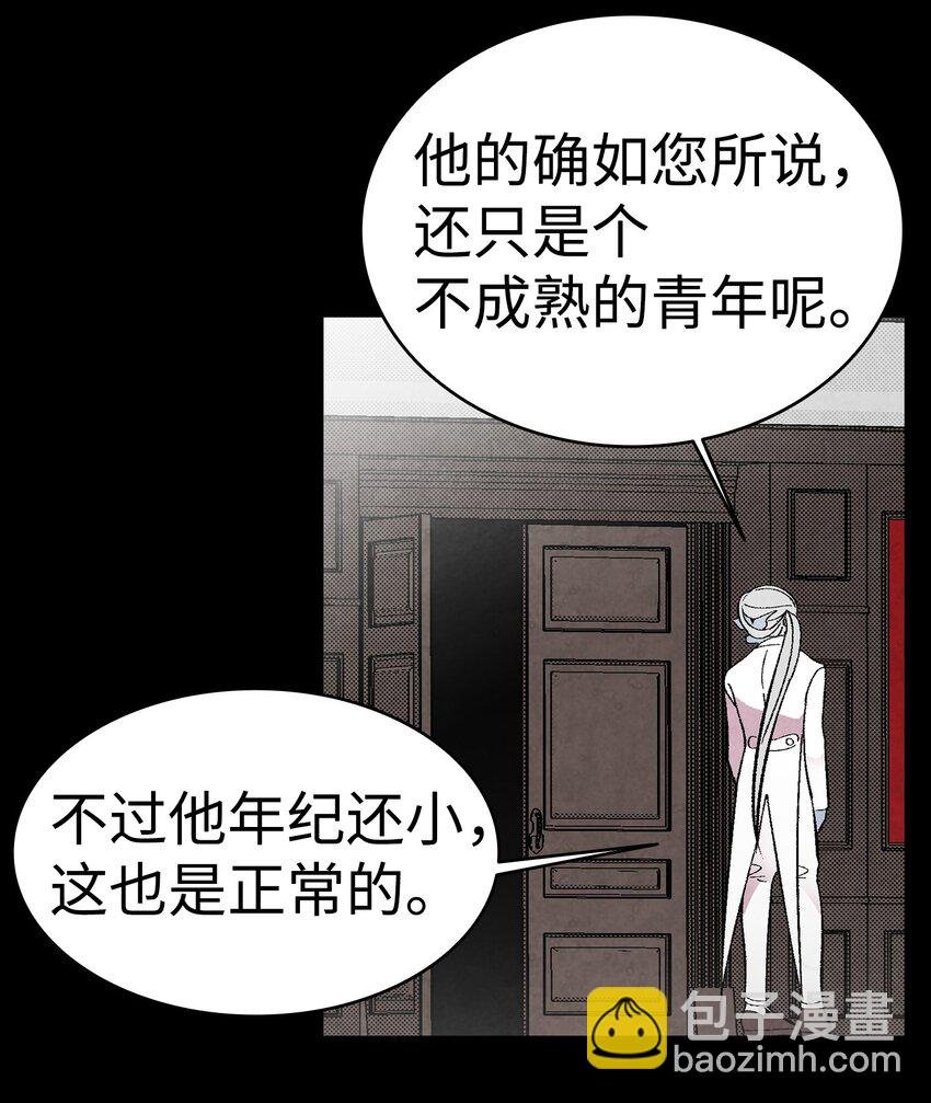 09 汇报