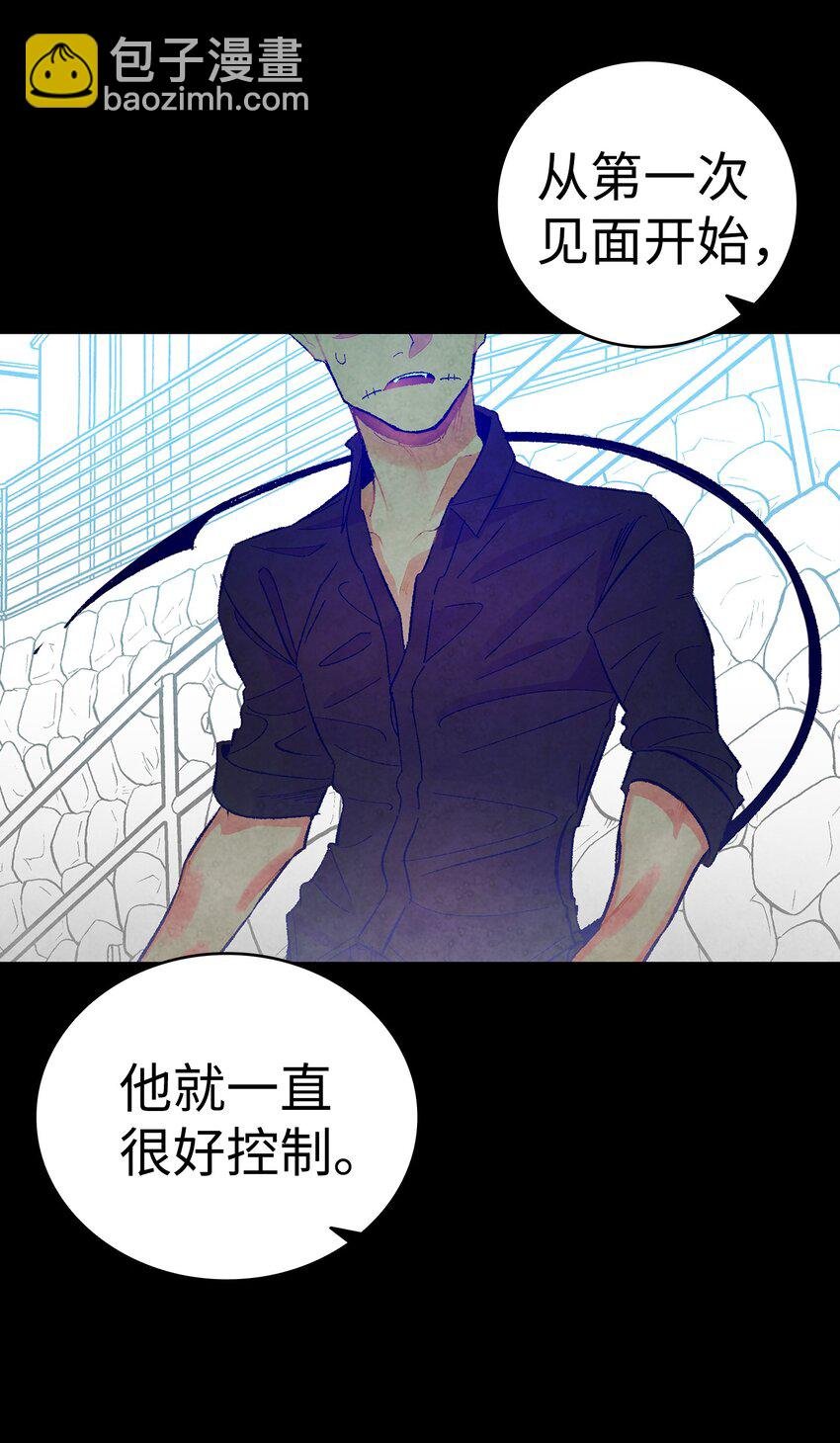 09 汇报
