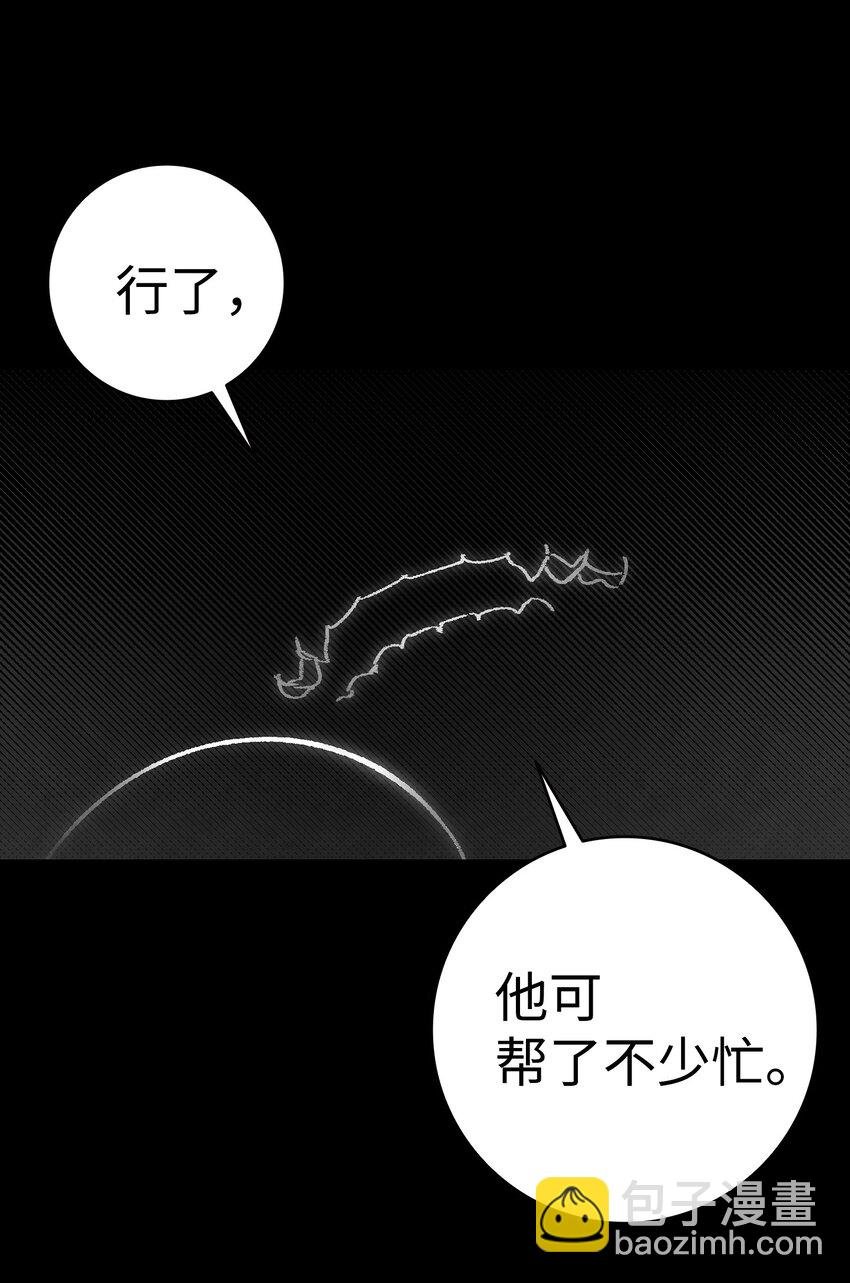 09 汇报