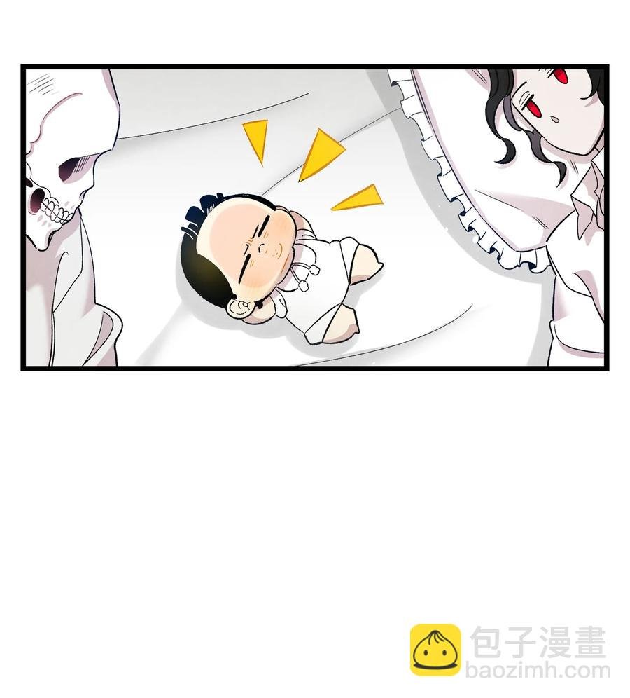 90 生活费