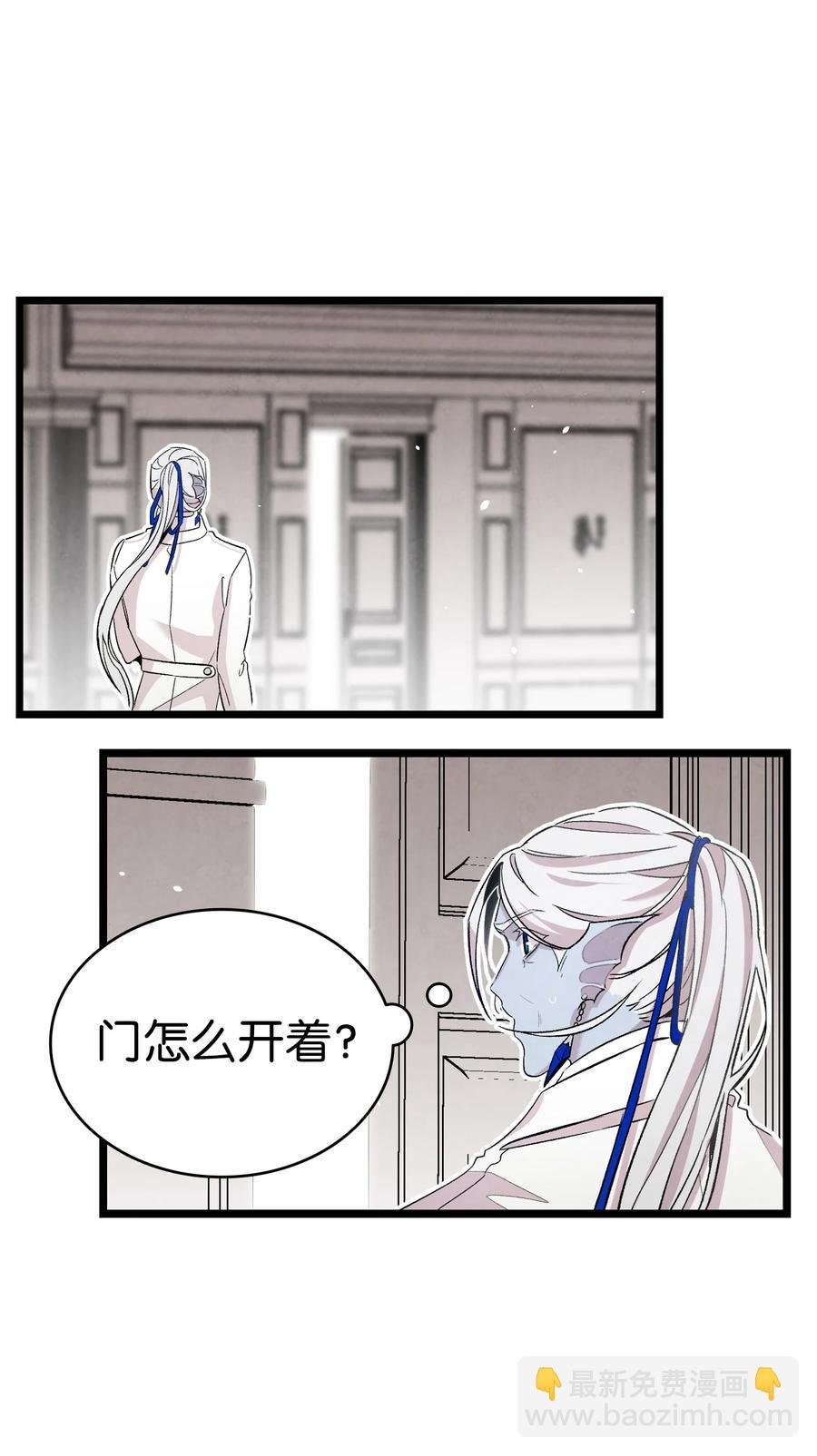 90 生活费