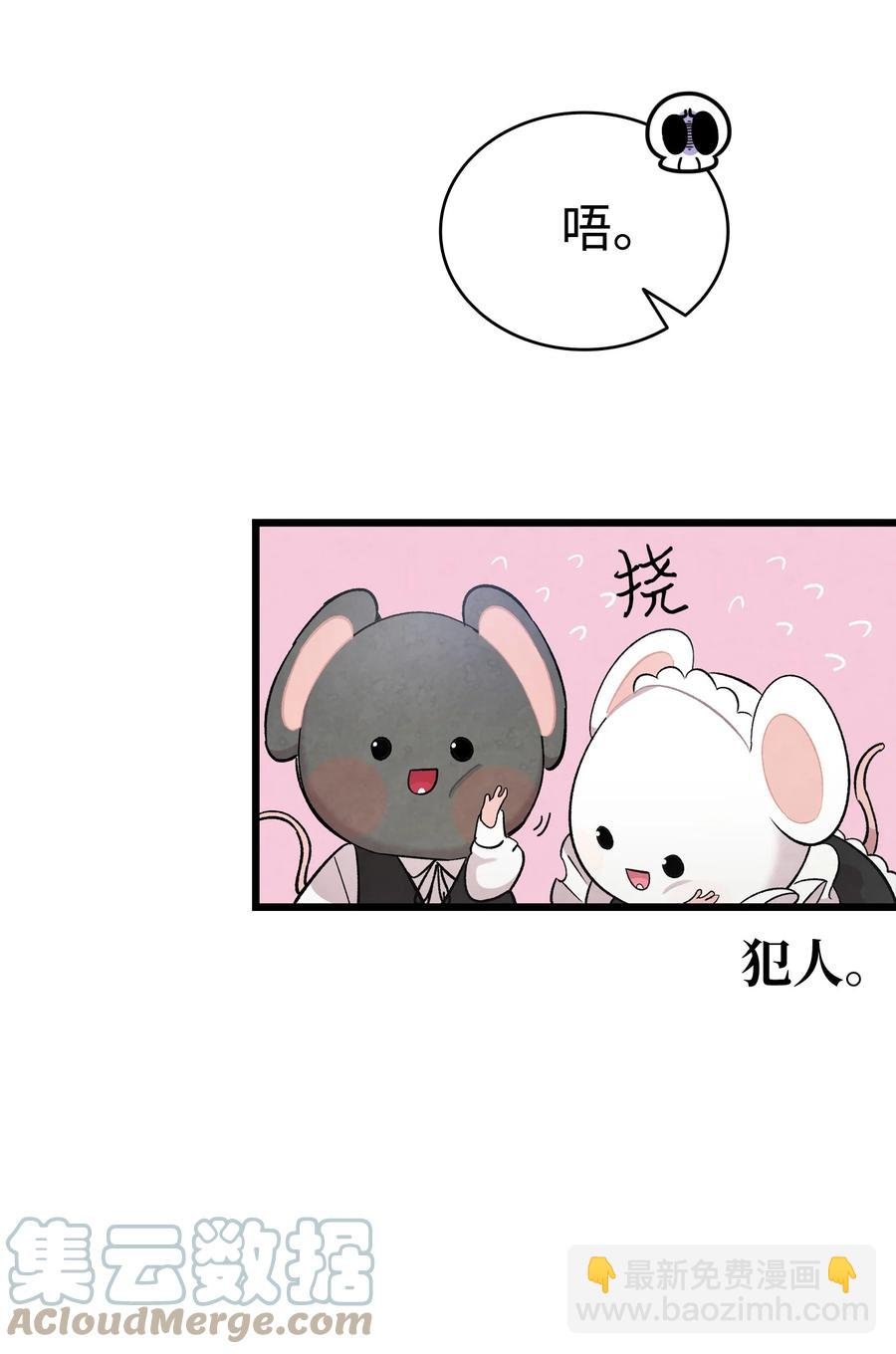 90 生活费
