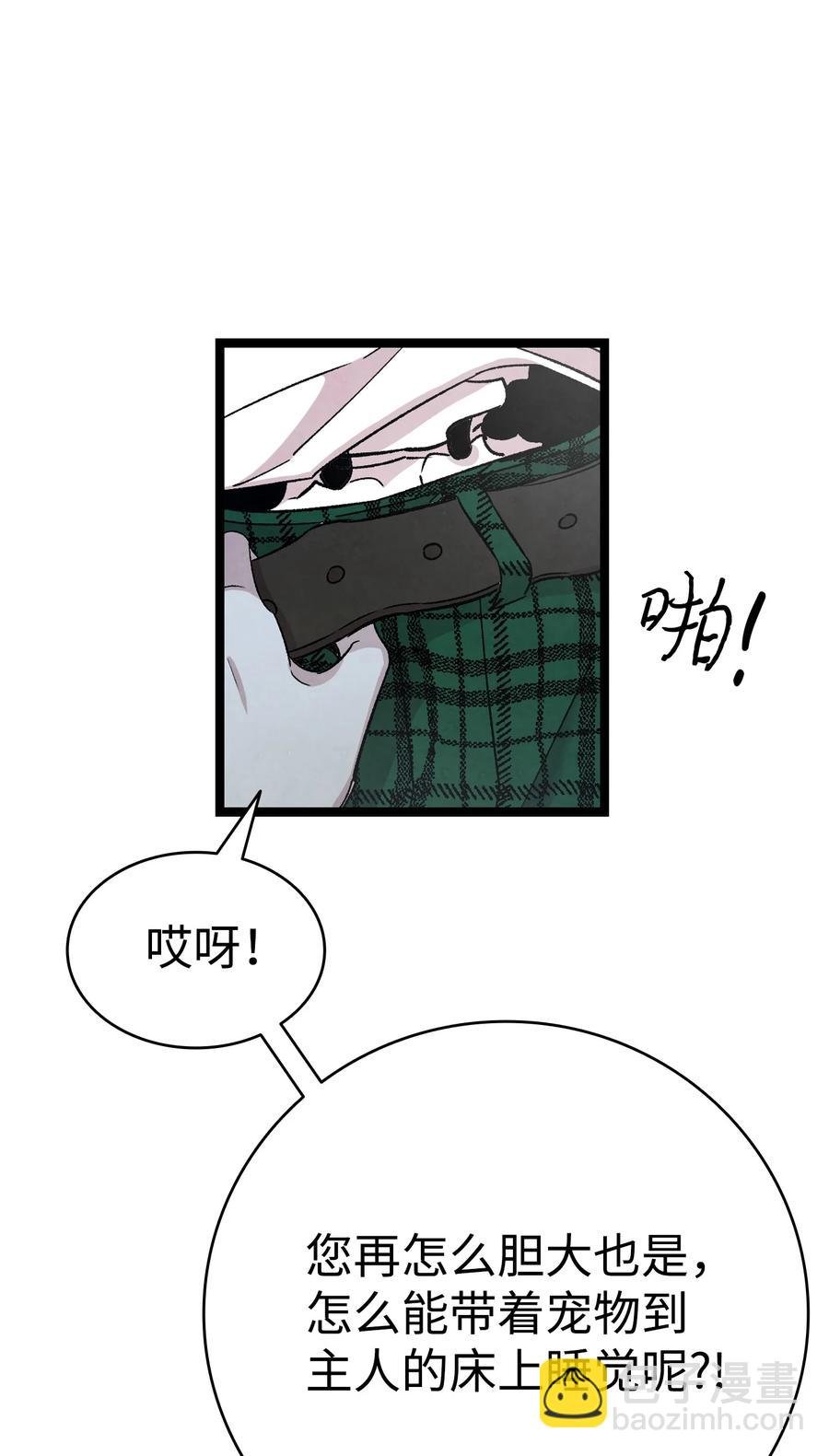 90 生活费