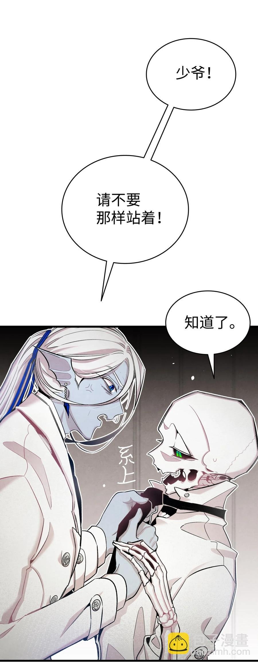 90 生活费