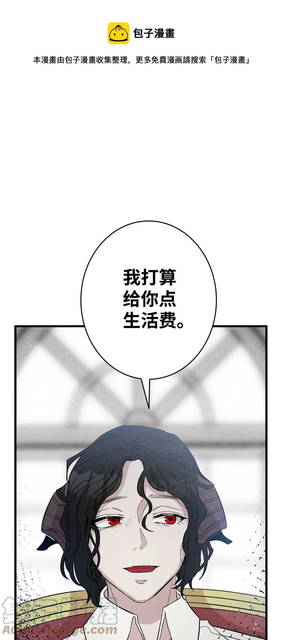91 逛花园