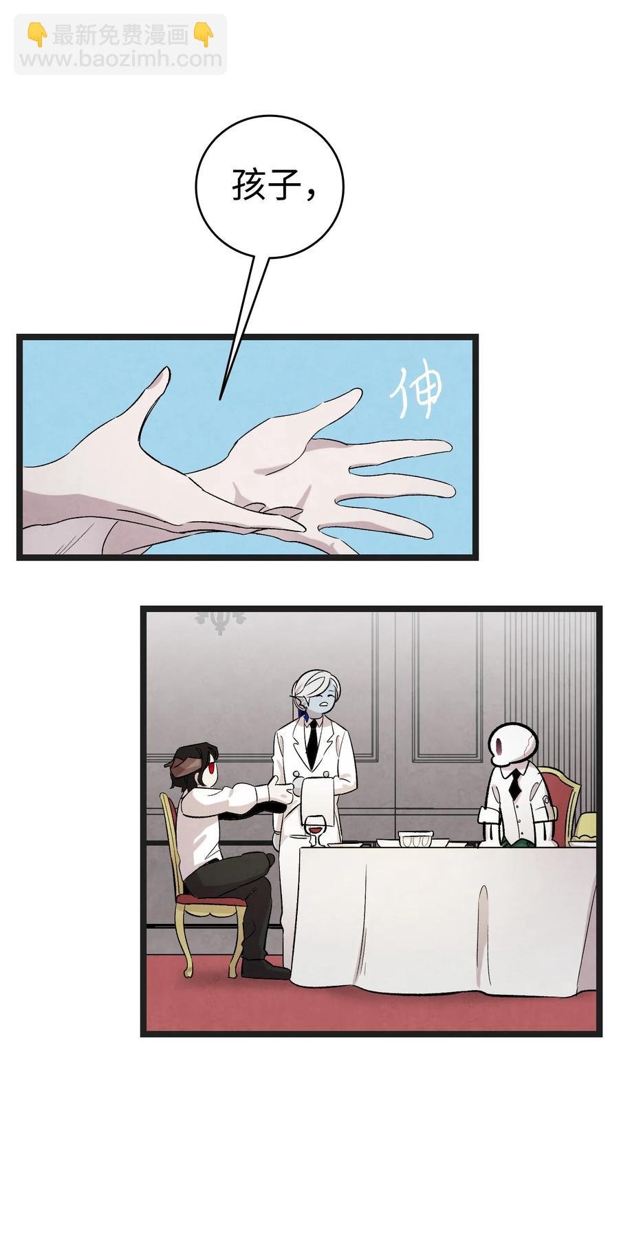 91 逛花园