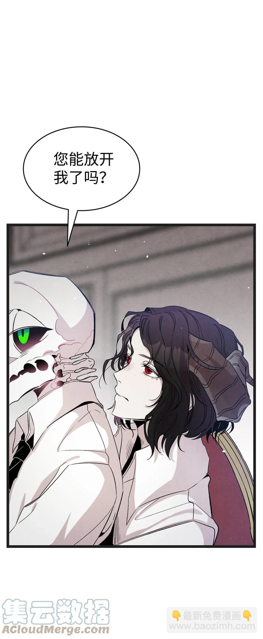 91 逛花园