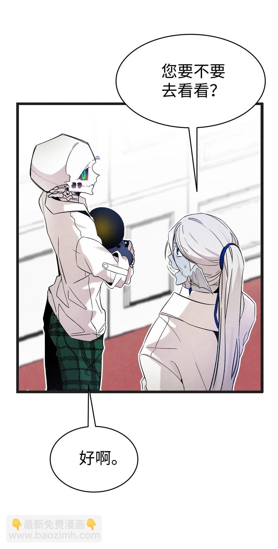 91 逛花园