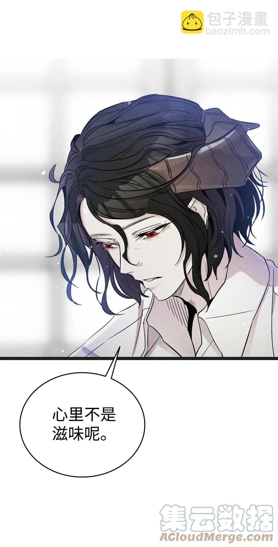 91 逛花园
