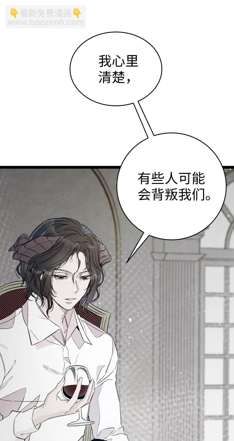 94 观念的差异