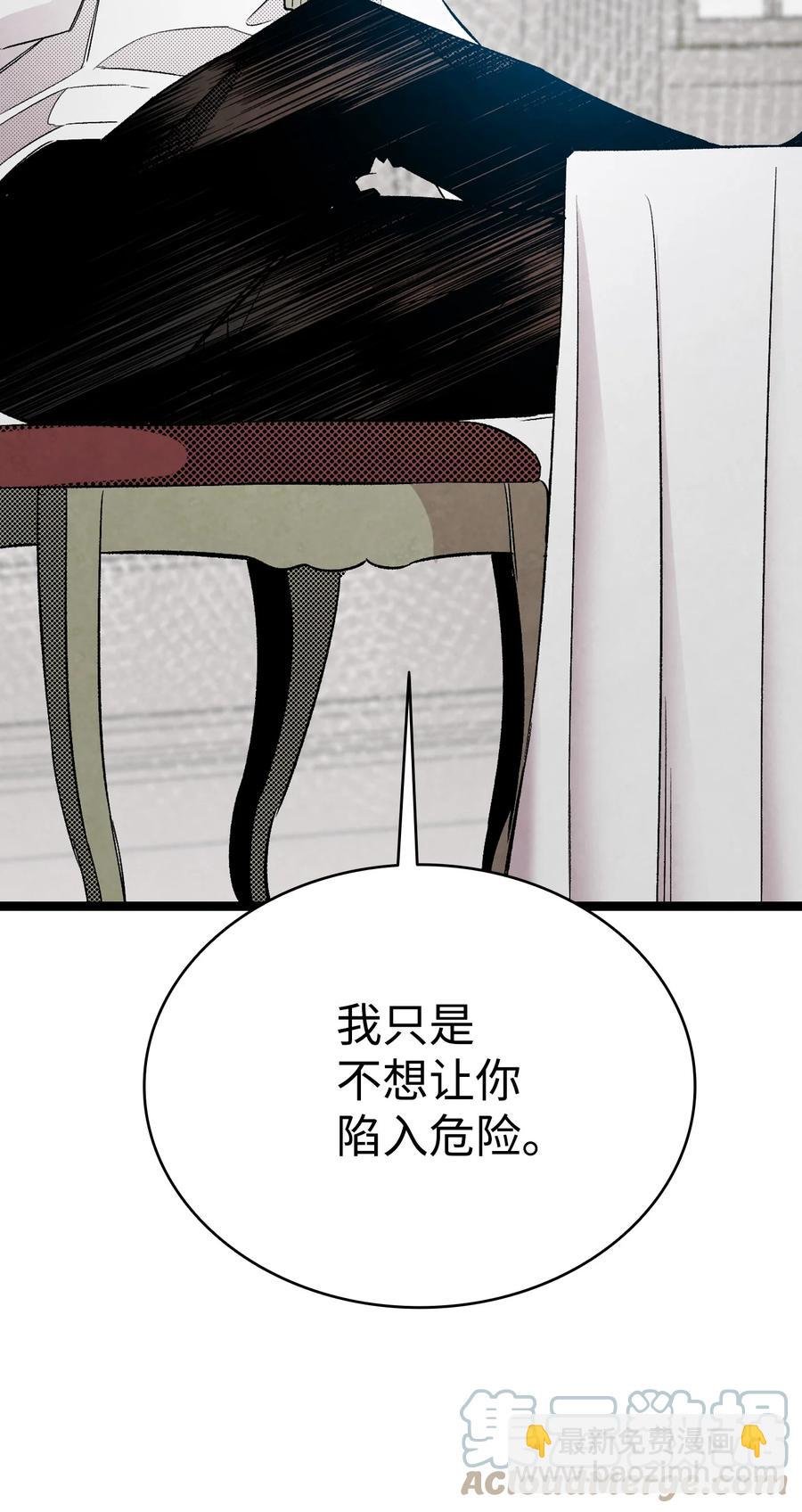 94 观念的差异