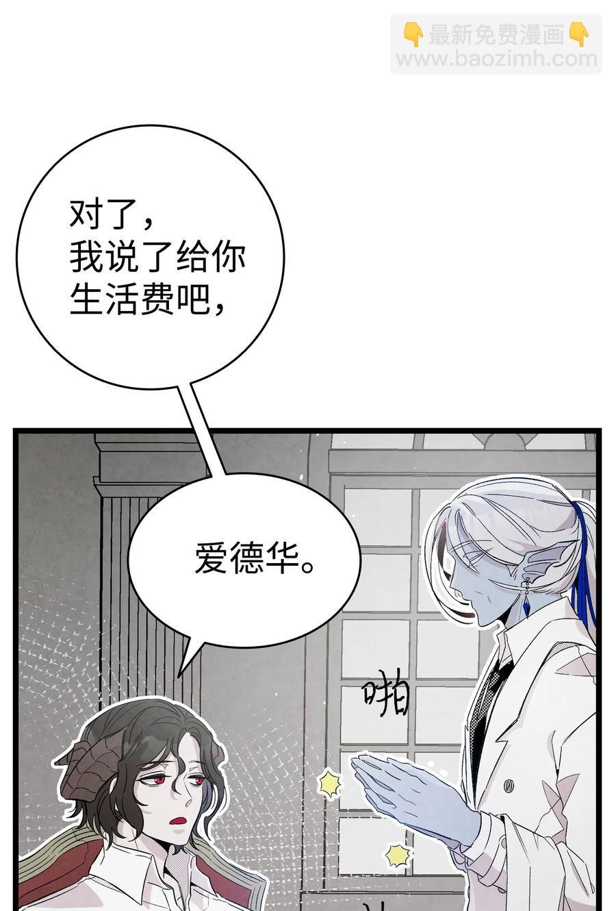 94 观念的差异