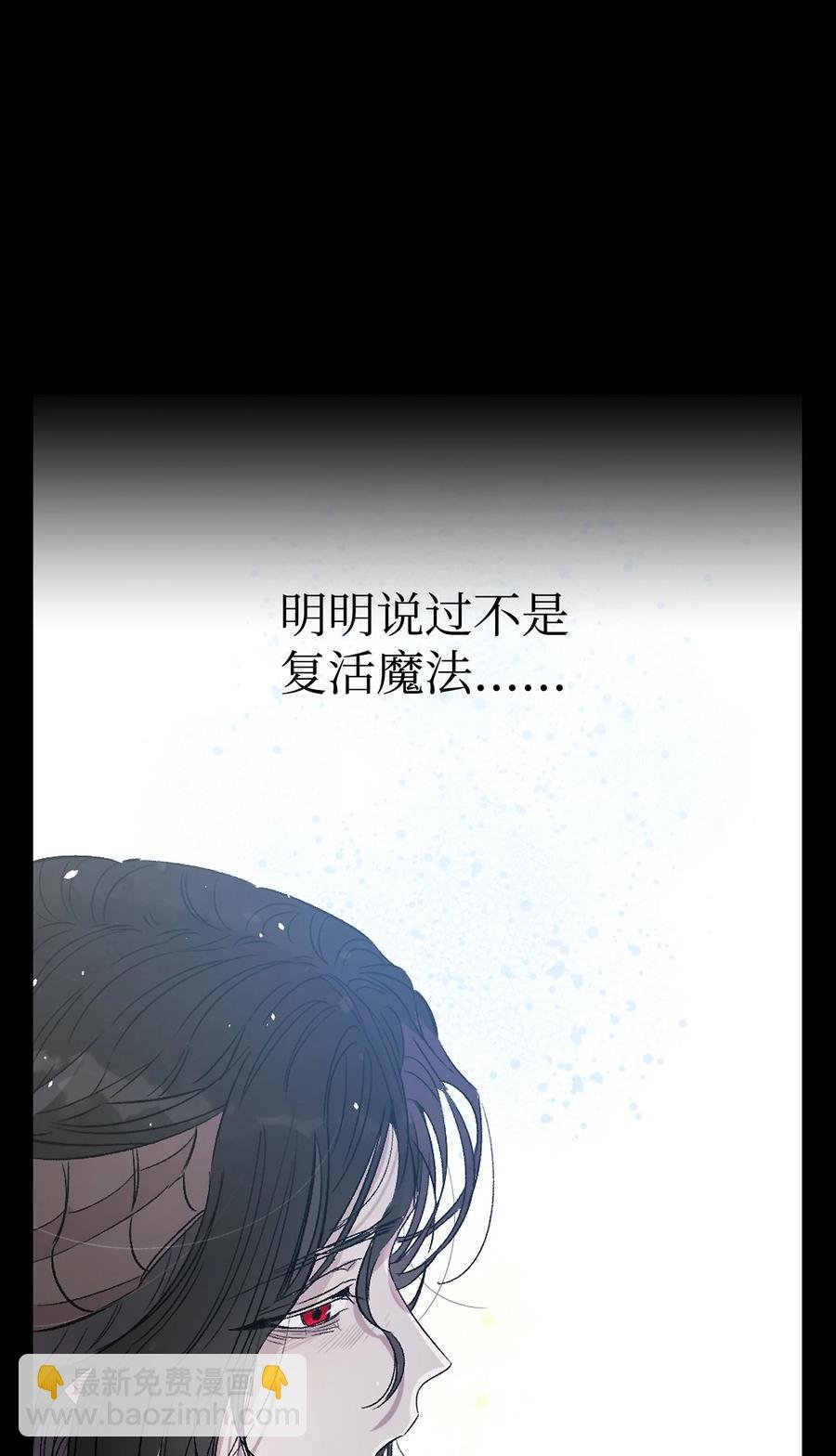 94 观念的差异