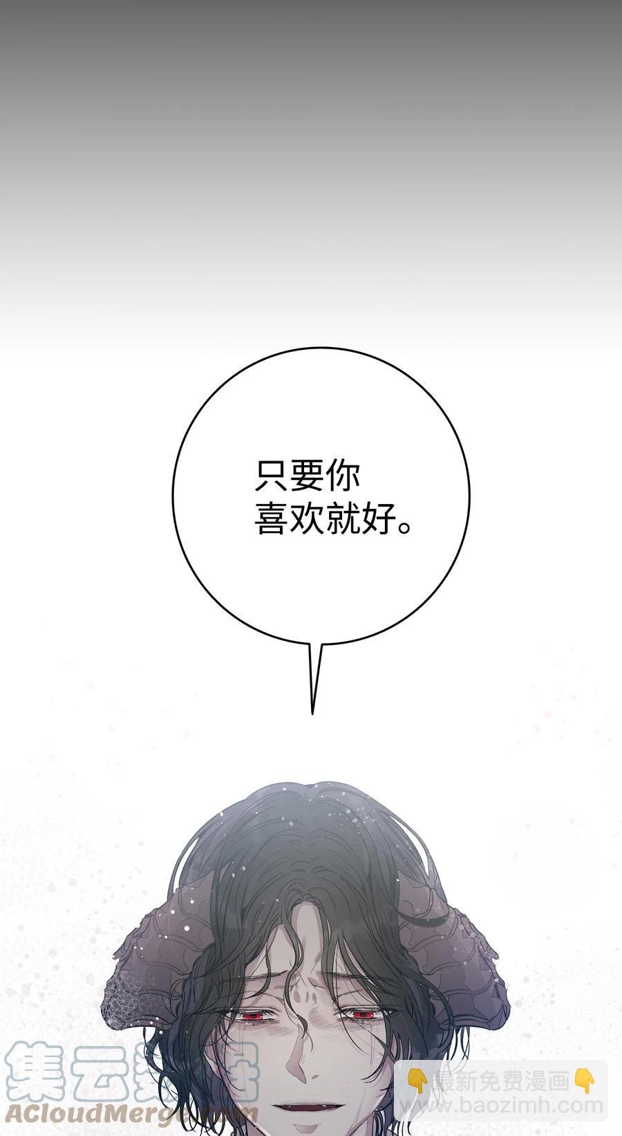 94 观念的差异