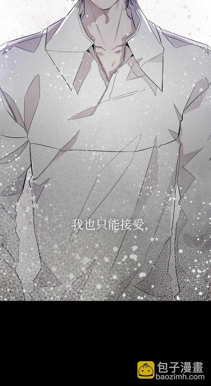 94 观念的差异