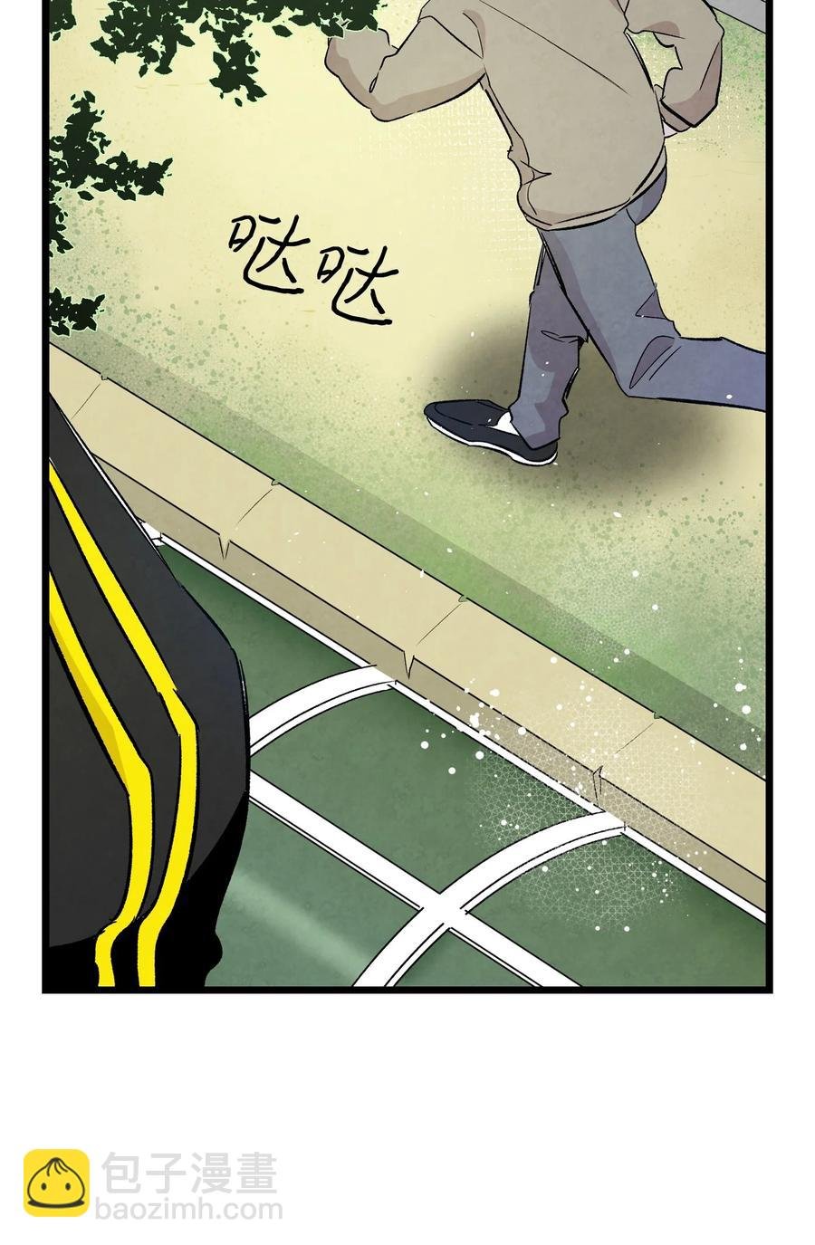 95 蝴蝶被绑架