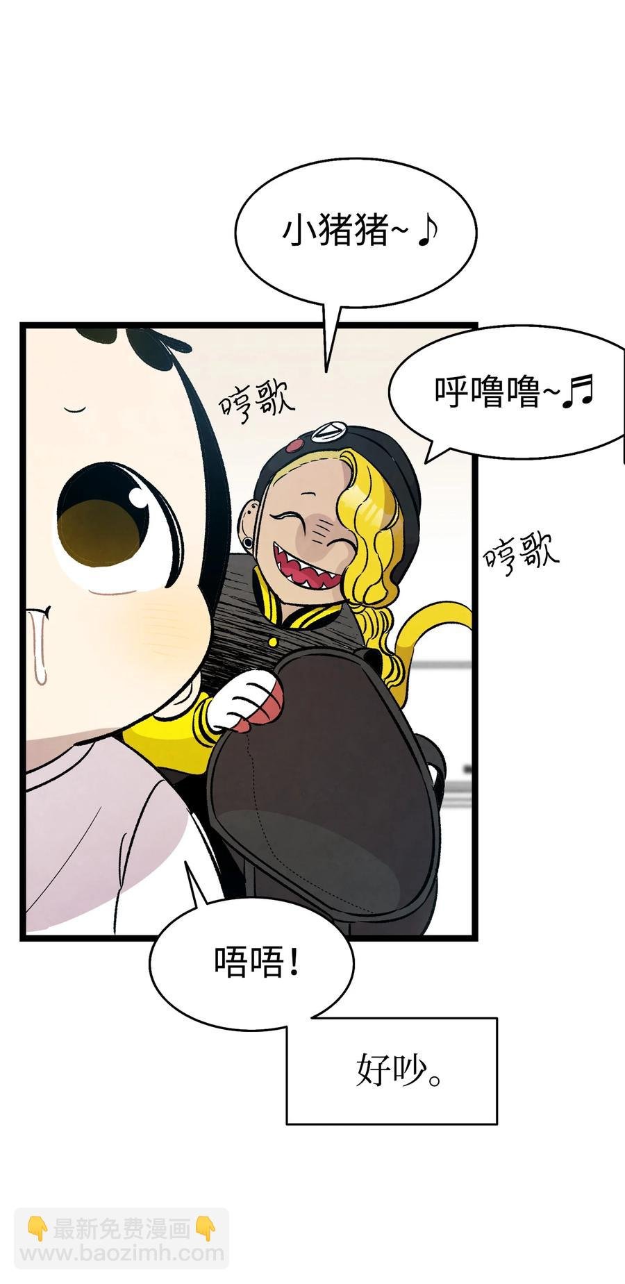 95 蝴蝶被绑架