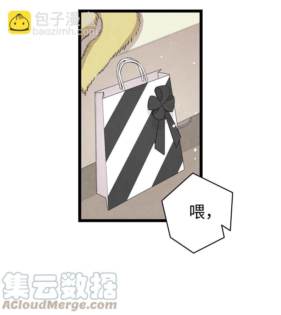96 洗劫一空