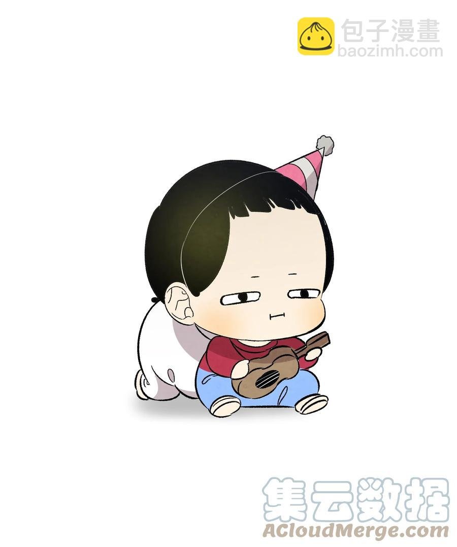 98 发生口角