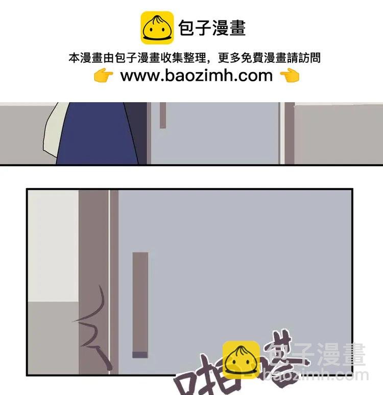第19回 异种（四）